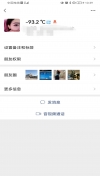 91风流-144982/4_144982.jpg