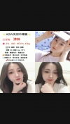 喜欢被人调.教.叫爸爸 艳遇童言巨.乳.前.凸.后.翘.水.多.，B紧，骚.劲.十足