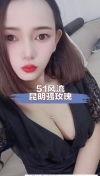 打桩骚玫瑰