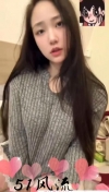 宝山年轻大奶云云